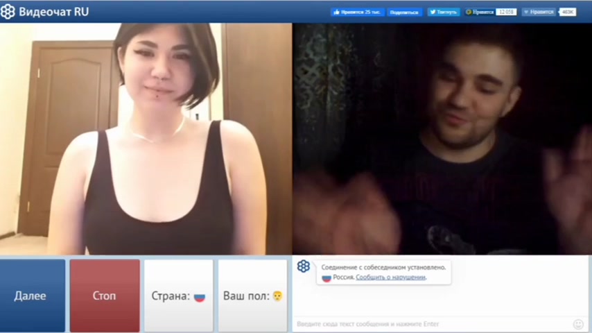 Guy Tricks Girl in Chat Roulette to Show Tits and Ass