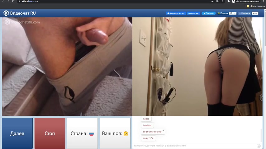 Hot Girl Jerks Guy Off in Chat Roulette (Real Leak)