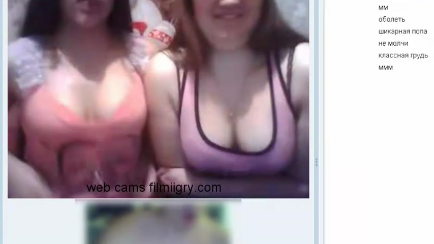 Girls React to Dick on Omegle Chat Roulette