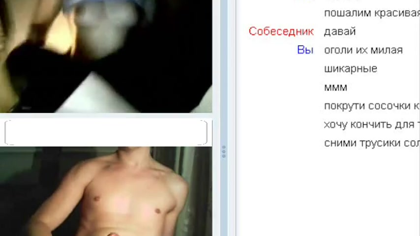 Roulette Slut Deepthroats BF's Cock Live For Viewers!